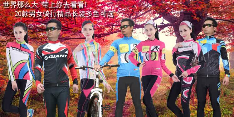 Vêtement cyclisme mixte FLYRIDE - Ref 2208754 Image 8