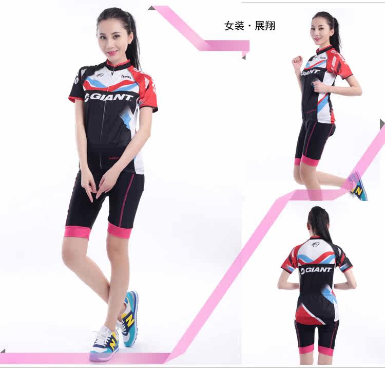 Vêtement cyclisme mixte FLYRIDE - Ref 2208754 Image 29