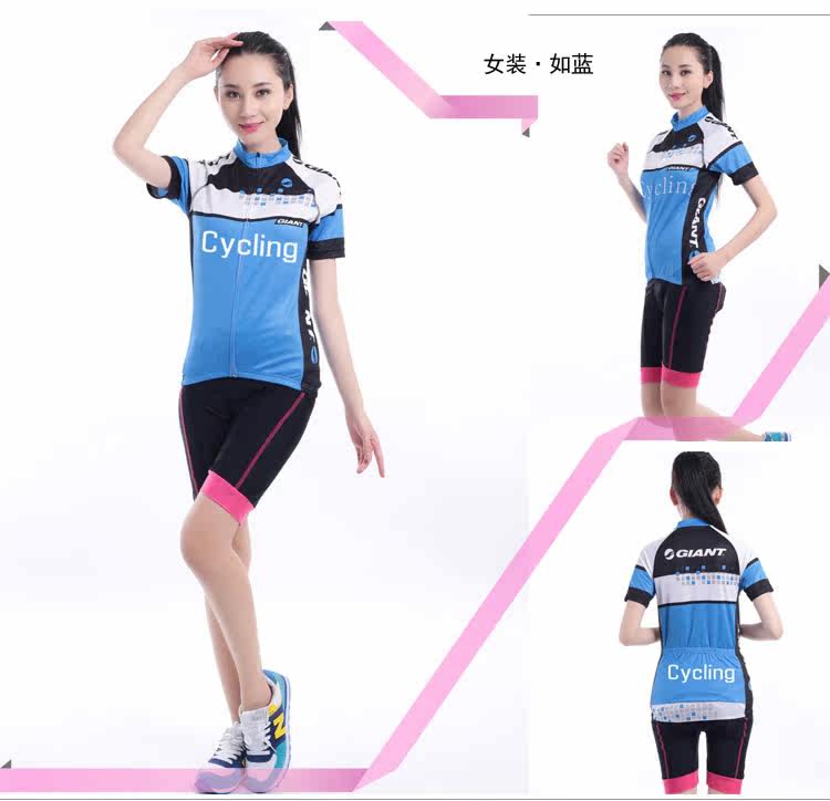 Vêtement cyclisme mixte FLYRIDE - Ref 2208754 Image 44