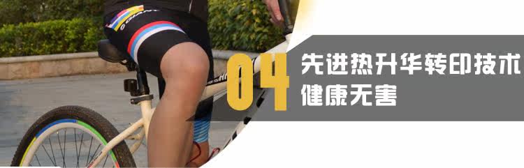 Vêtement cyclisme mixte FLYRIDE - Ref 2208754 Image 18