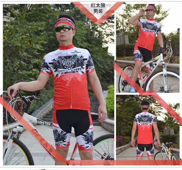 Vêtement cyclisme mixte FLYRIDE - Ref 2208754 Image 39