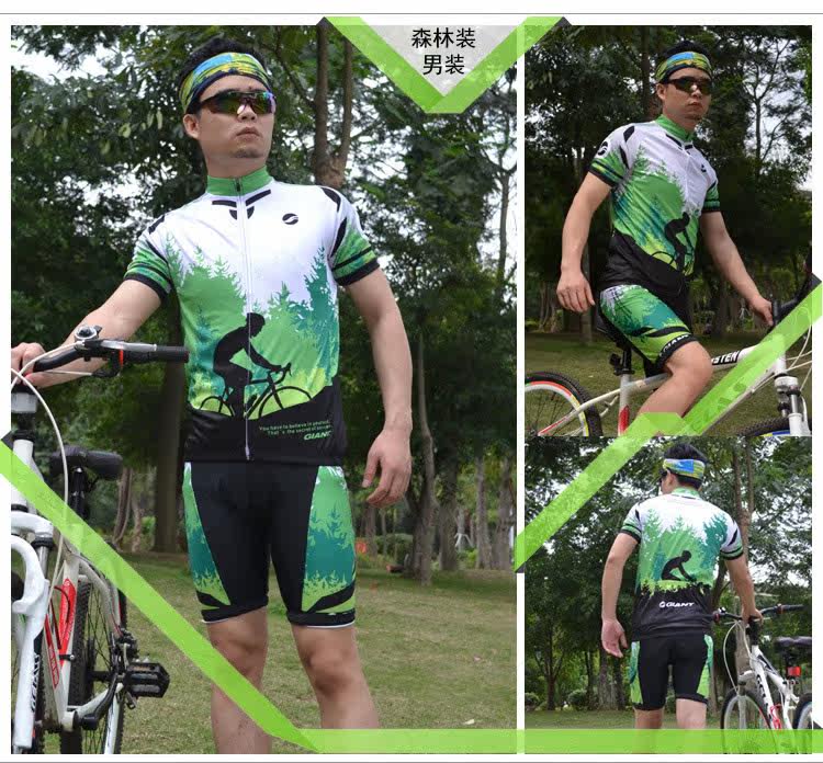 Vêtement cyclisme mixte FLYRIDE - Ref 2208754 Image 47