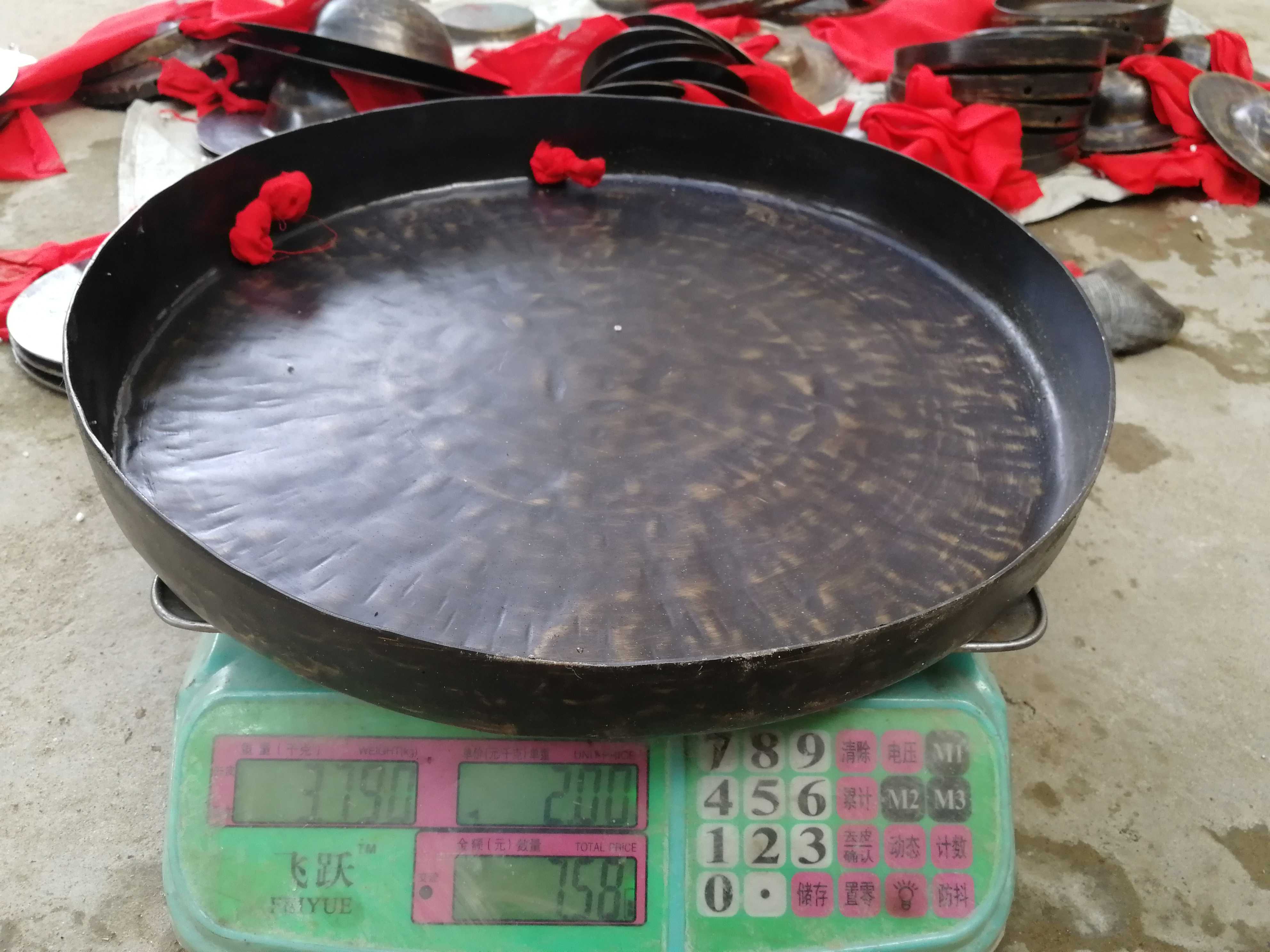 Middle State Seiko 45 Centimeters High Side Gong Bronze Gong Bronze Gong and Gong Dou gong Gong Bass Gong No Noise