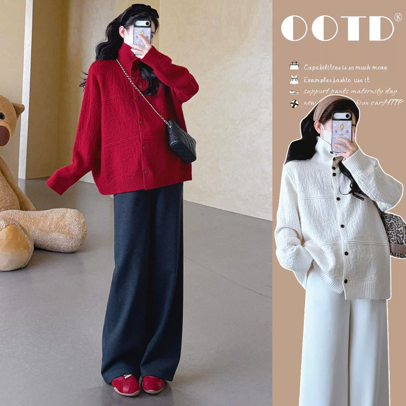 Maternity Wear for Autumn and Winter, Festive Pregnancy Outfit, High-End Style for Pregnant Moms, Knitted Jacket and Pants Two-Piece Set, Lazy Style Maternity Wear for Autumn and Winter, Festive Pregnancy Outfit, High-End Style for Pregnant Moms, Knitted Jacket and Pants Two-Piece Set, Lazy Style