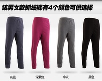Counter CARAVA Mens and Womens Lightweight Warm Pants Fleece Pants 491050