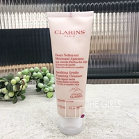 Clarins, успокаивающее мягкое очищающее молочко, 125 мл