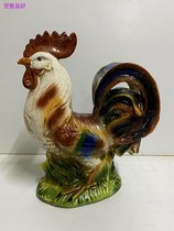 78 Decades of Old Porcelain Tide State Old Maple Brook Stock Old Maple Stock Old Factory Goods Ceramics Animal chicken Feng Shui Pendulum