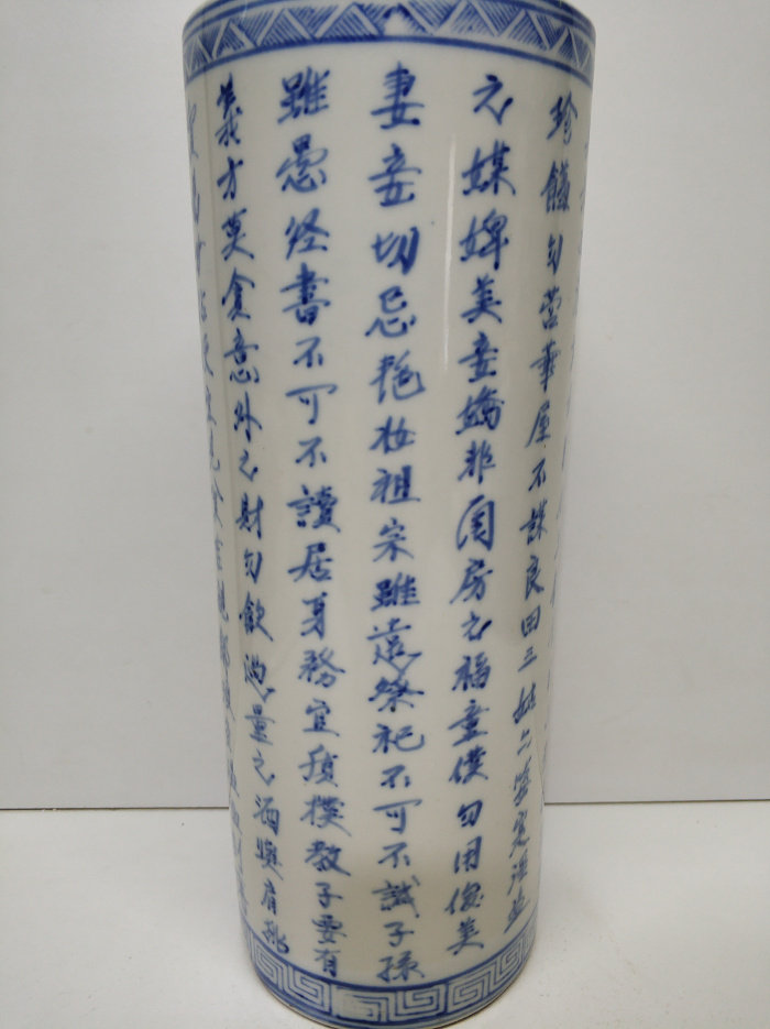 Подставка для канцелярии 七八十年代老瓷器收藏纯手绘大帽筒龙窑柴烧库存老厂货文房大笔筒