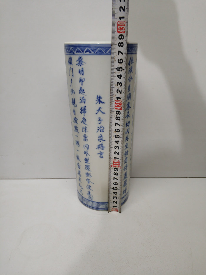 Подставка для канцелярии 七八十年代老瓷器收藏纯手绘大帽筒龙窑柴烧库存老厂货文房大笔筒