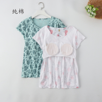 Foreign trade Lady cotton with breast pad bra back single layer short sleeve half sleeve home clothing single coat pajamas summer outside wear