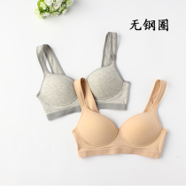 Cotton non-steel bra womens cotton thin mold cup bra no Trace Sports sleep underwear vest