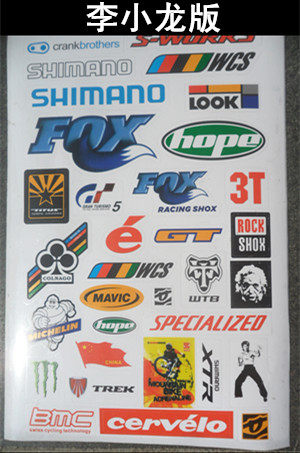 Décoration pour vélo - Ref 2281664 Image 3