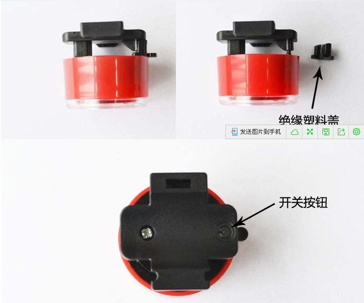 Eclairage pour vélo - Ref 2401463 Image 13