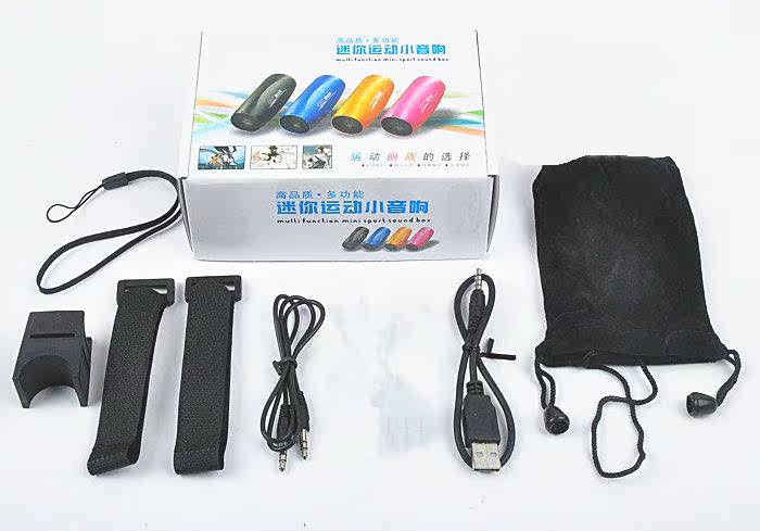 Haut-parleurs portables - Ref 2270077 Image 3