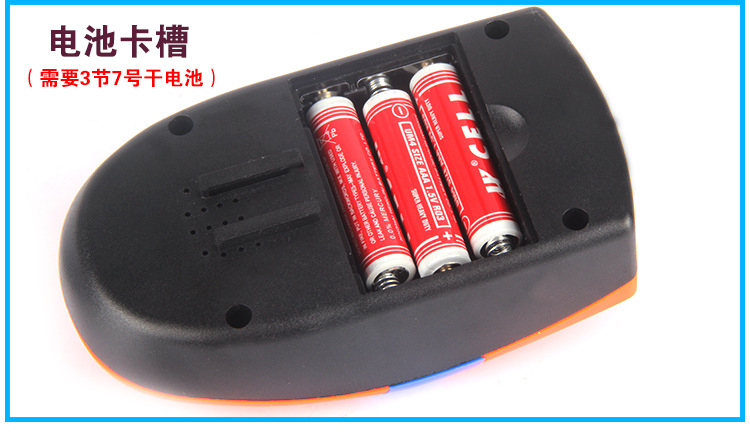 Sonnette de vélo - Ref 1452849 Image 10