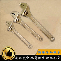 Wuhan explosion - proof wrench wrench copper wrench no spark wrench anti - static wrench 8 inches 10 inches 12 inches 15 inches