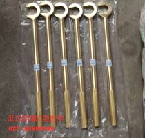 Wuhan explosion-proof C wrench copper wrench valve wrench explosion-proof double head C wrench 027-88163386