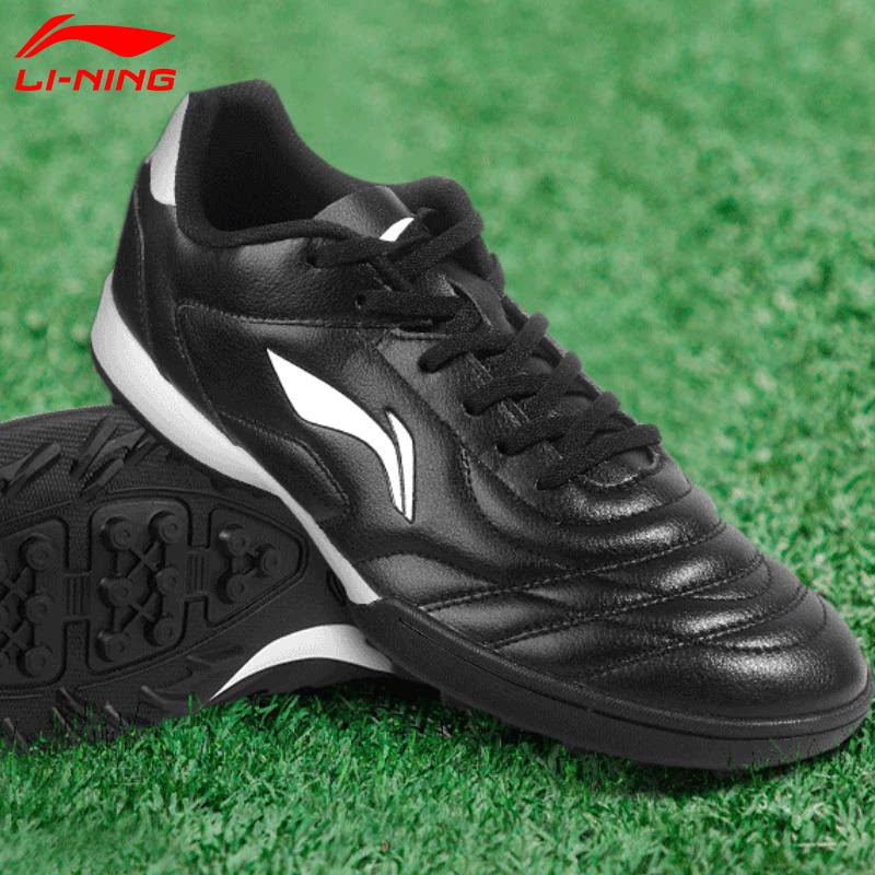 Li Ning football shoes men's and women's shoes professional competition TF broken spike shoes youth training adult students special sports shoes