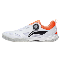 Li Ning table tennis shoes for men and women 2024 new breathable Wang Chuqin and Sun Yingsha same style wear-resistant professional competition shoes