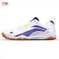 Белый электрический блеск