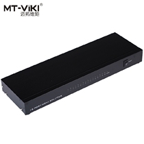 mt-viki HDMI HD video splitter 1 fen 16 supports 4K 3D 1080P MT-SP1016