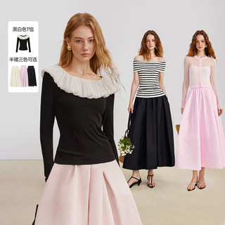 Ael original skirt hepburn style big skirt umbrella skirt 2026 spring and summer new style with long-sleeved t-shirt