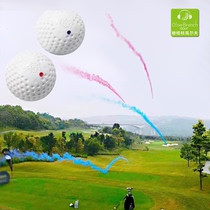 CSM – balle de cérémonie de lancement de golf balle de célébration de golf boule de feu dartifice boule de fumée cadeau