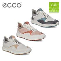 ECCO love step golf shoes men and women casual and comfortable color and breathable waterproof fixed nail golf nail-free shoes