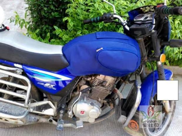 Longxin Jinlong LX125-70D / LX150-70A Mountain Hero Special Tank Tank Tank Cover Knight Pack - Xe máy Rider thiết bị găng tay xe máy mùa đông