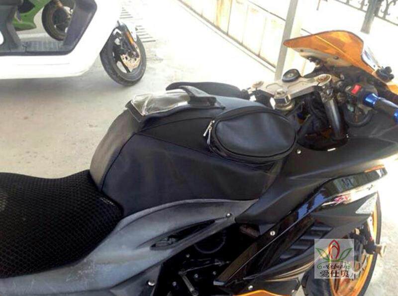 Horizon II R1 road race R2 special locomotive fuel tank cover imitation race GT sports car waterproof fuel tank bag