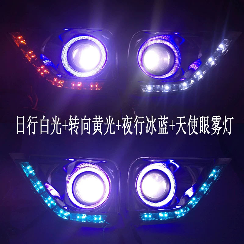 [11-12-13 во время Ruizi Driving Lighting Light Light Modification, набор светодиодных фар Angel Fog Lights]