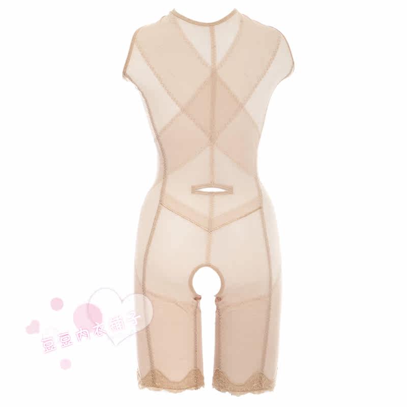 Sous-vêtement minceur DIZTIE C6183 - Ref 693996 Image 5