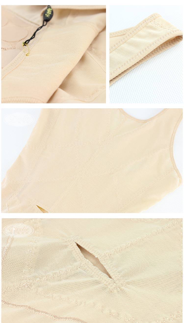 Sous-vêtement minceur DIZTIE C04602 - Ref 692486 Image 18