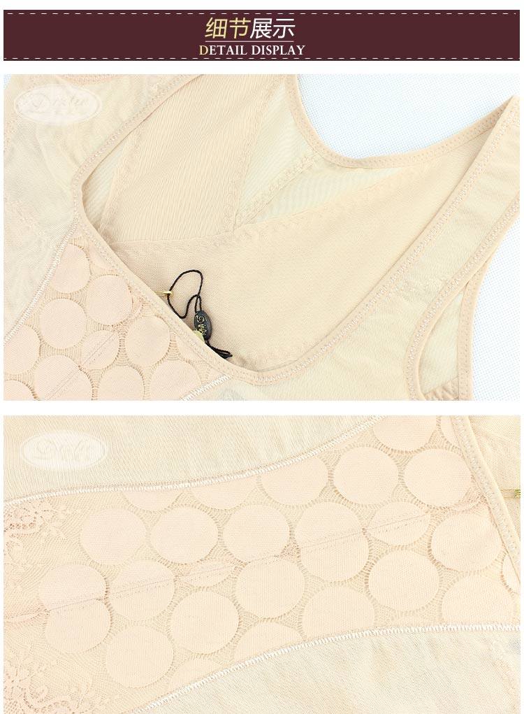 Sous-vêtement minceur DIZTIE C04602 - Ref 692486 Image 15