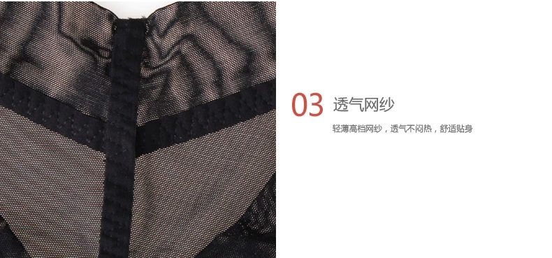 Sous-vêtement minceur DIZTIE A12612 en nylon - Ref 711072 Image 14