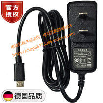 Original Gigaset Original Siemens Plug-in phone Wireless landline Power adapter Charging transformer