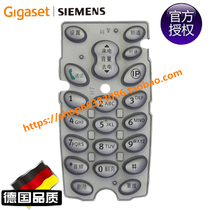 Original SIEMENS SIEMENS cordless phone mother W10W12 sub machine conductive rubber key keyboard