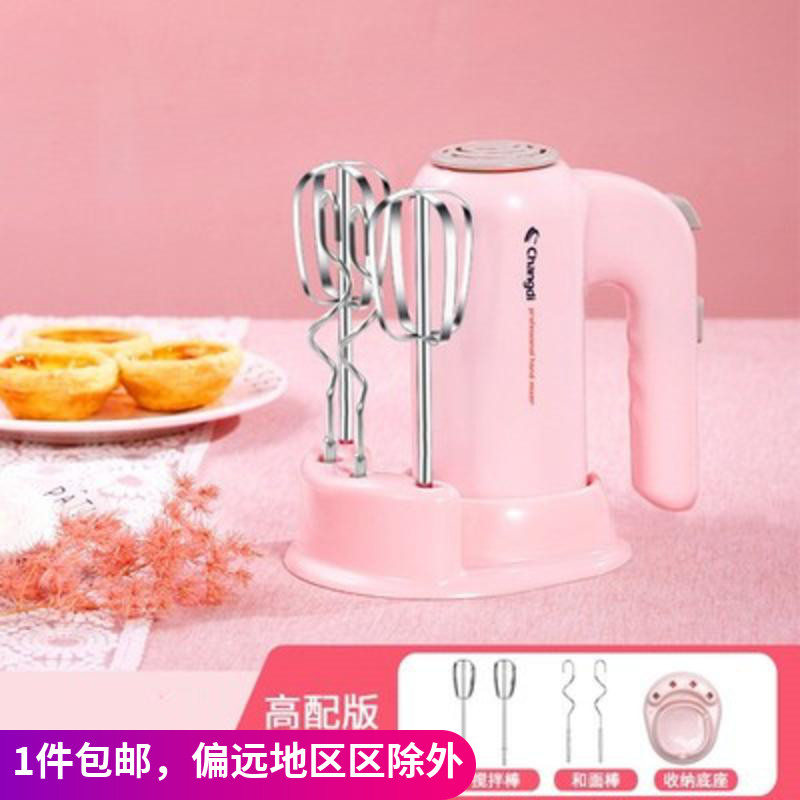 Long Emmy N330 Handheld electric eggbeater multifunction agitators Cream Egg White Milk Bubble Machine Baking Egg-laying Machine