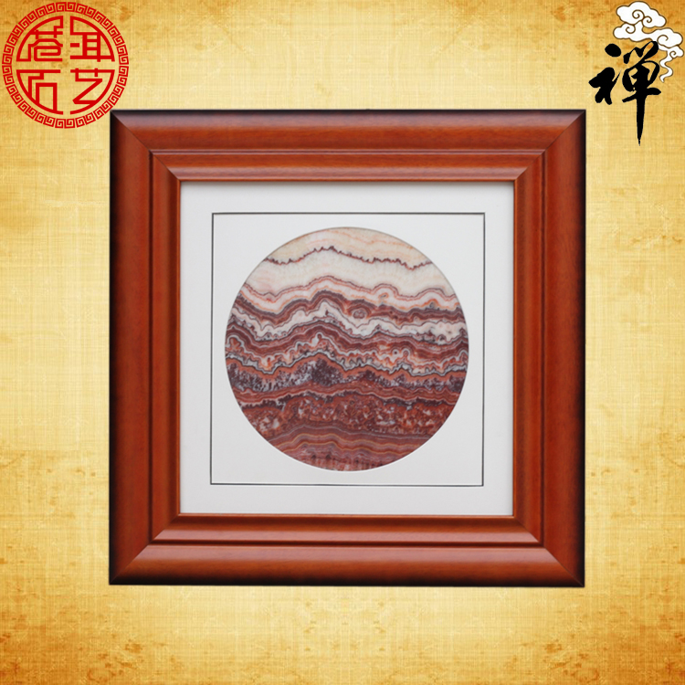 Natural Marble Painting Dragon Pinestone Grain Landscape Painting Home Office Hang Screen Decoration Collection Special Price