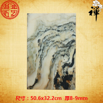 Natural marble painting landscape painting strange stone pattern stone stone stone stone marble piece mahogany furniture Stone