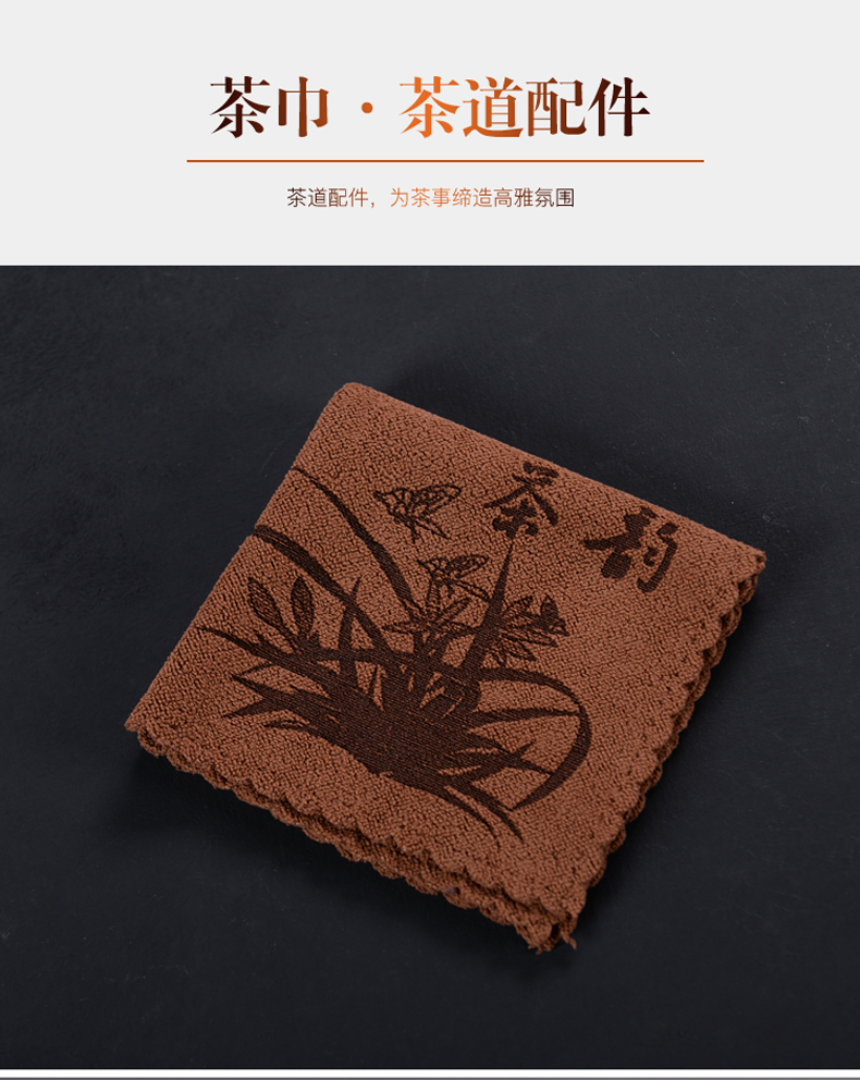 Khăn trà không thấm nước dày vải trà bàn cà phê bàn ​​trà rag kungfu trà đặc biệt khăn trà bàn trà phụ kiện bộ ấm pha trà hoa cúc
