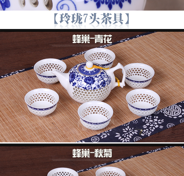 Màu xanh và trắng sứ bộ trà tinh tế tổ ong rỗng đặt gốm kungfu tea set trà cốc chén trà rửa bát