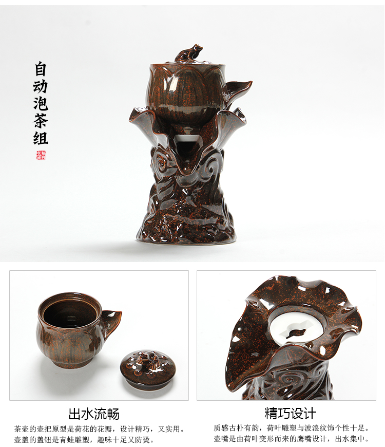 Retro tea set nhà đá mill creative gốm ấm trà kungfu cup bán tự động lười biếng sản xuất trà