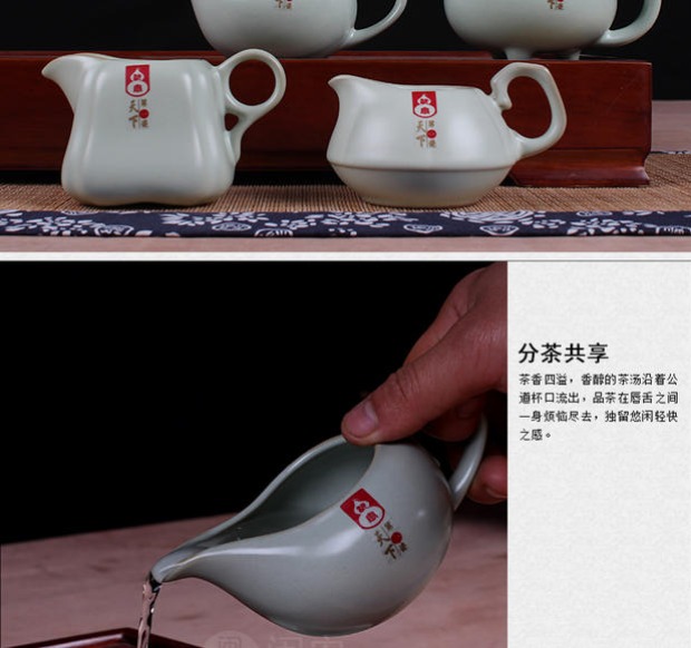 Celadon ấm trà tách trà lọc cốc công bằng 汝 lò tím cát đá nứt trà lễ sản phẩm duy nhất phụ kiện trà Kung Fu bình ủ trà giữ nhiệt