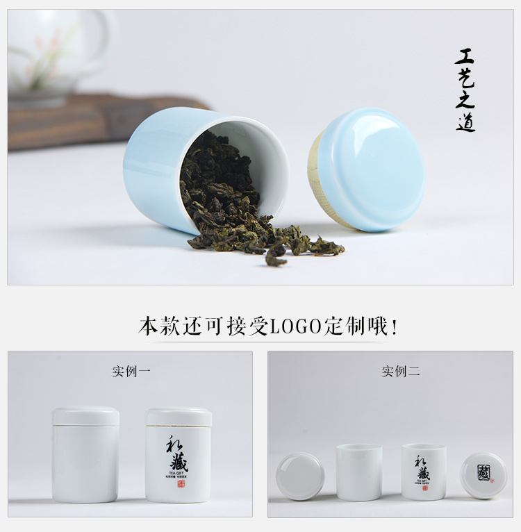 Bình gốm sứ màu xanh và trắng lon lon đầy màu sắc Puer đánh thức bình trà bằng hạt phấn xốp nồi nêm Kung Fu bộ 60ML - Trà sứ bộ tách trà cao cấp