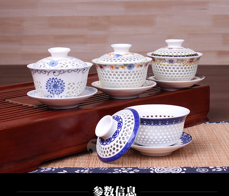 Jingdezhen tổ ong tinh tế màu xanh và trắng trà bát rỗng làm bằng tay ba mảnh bát bộ kung fu trà thiết lập trà bong bóng