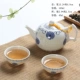 Bộ trà xanh Kung Fu Kung Fu Set Set Bộ tổ ong bằng gốm tổ ong Openwork Bộ ấm trà Chén trà - Trà sứ
