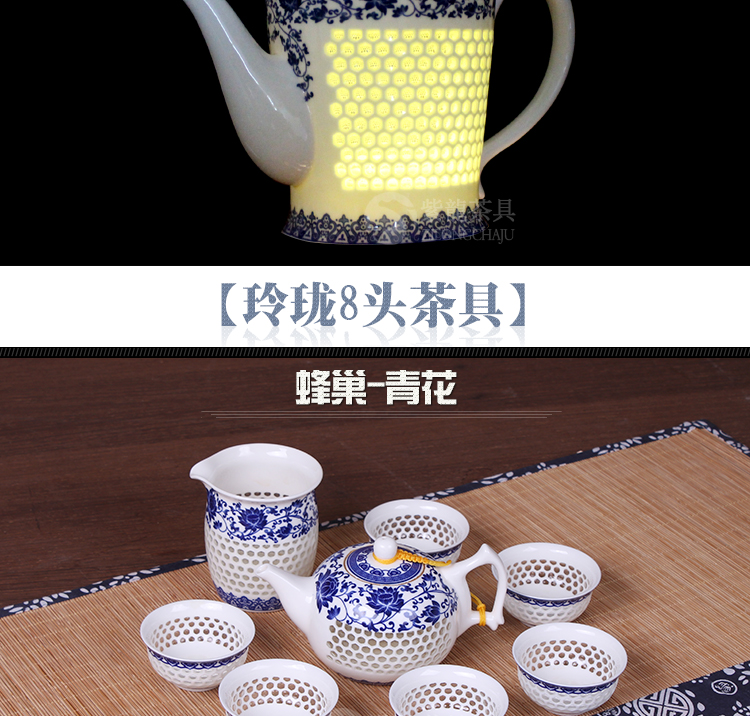 Màu xanh và trắng sứ bộ trà tinh tế tổ ong rỗng đặt gốm kungfu tea set trà cốc chén trà rửa bát