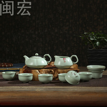 Ruyao tea set set opening piece ice crack Ru porcelain whole set of ceramic kung fu tea set Black Tea Teapot Tea Cup gift