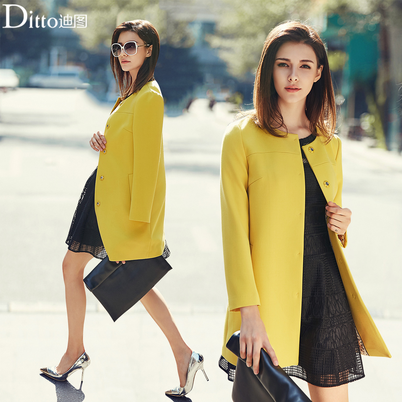 Trench pour femme DITTO   en Polyester - Ref 3226562 Image 1